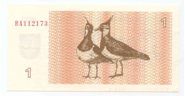 #39 1992 m. 1 talonas RA serija UNC!