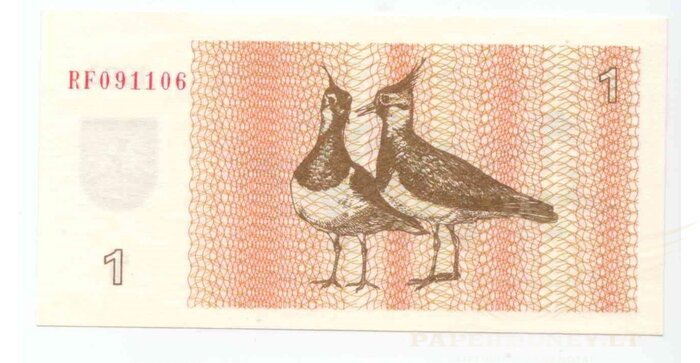 #39 1992 m. 1 talonas RF serija UNC!