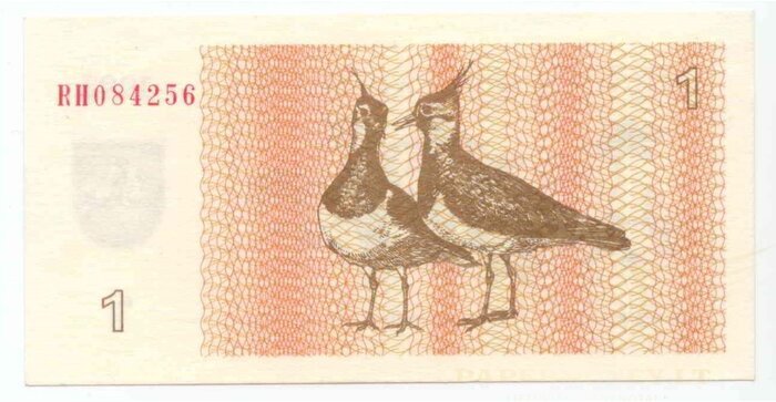 #39 1992 m. 1 talonas RH serija UNC!