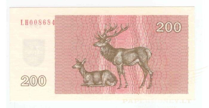 #43 1992 m. 200 talonų LH serija UNC!