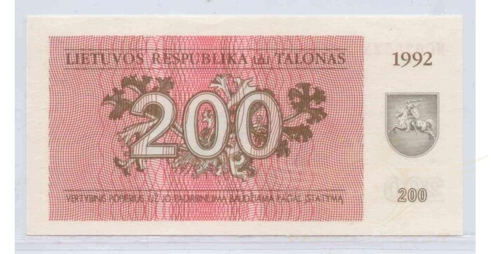 #43 1992 m. 200 talonų MC serija UNC!