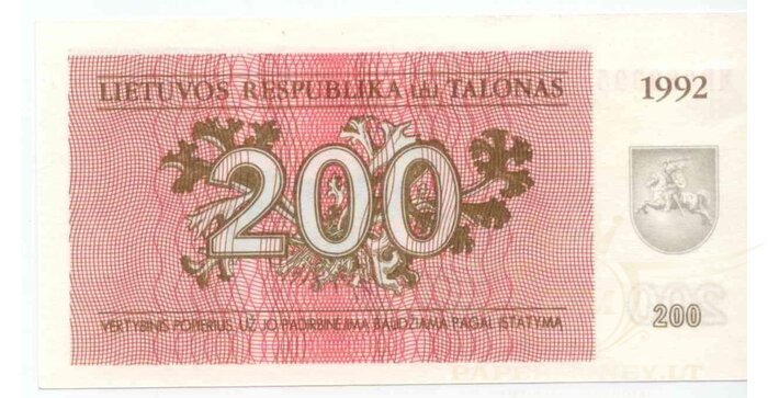 #43 1992 m. 200 talonų RI serija UNC!