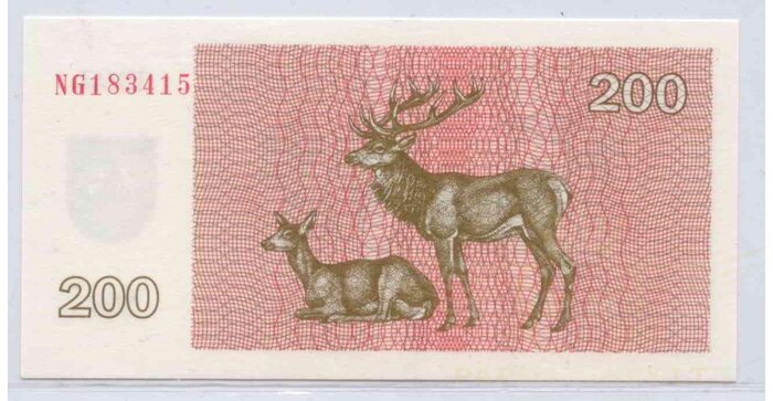 #43 1992 m. 200 talonų NG serija UNC!