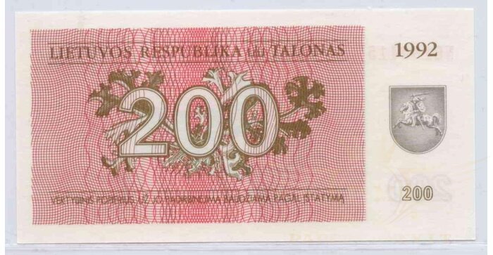 #43 1992 m. 200 talonų NG serija UNC!