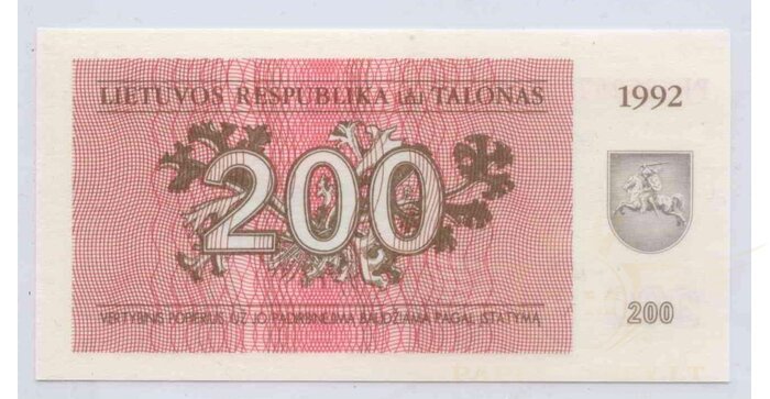 #43 1992 m. 200 talonų PF serija UNC!