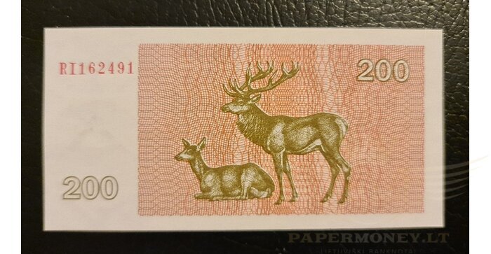 #43 1992 m. 200 talonų RI serija UNC!