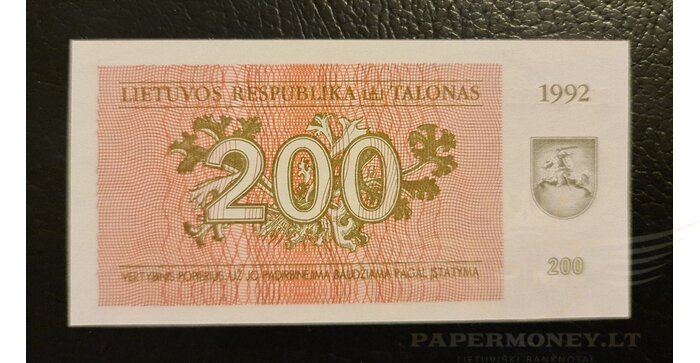 #43 1992 m. 200 talonų RI serija UNC!