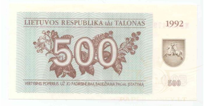 #44 1992 m. 500 talonai TF serija UNC!