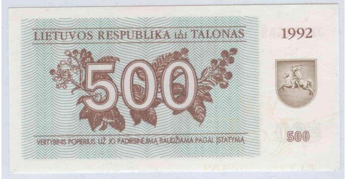 #44 1992 m. 500 talonai JH serija UNC!