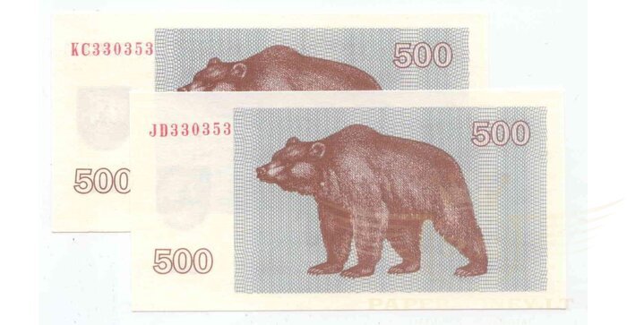 #44 1992 m. 500 talonai JD+KC serijos vienodi numeriai, abu UNC!