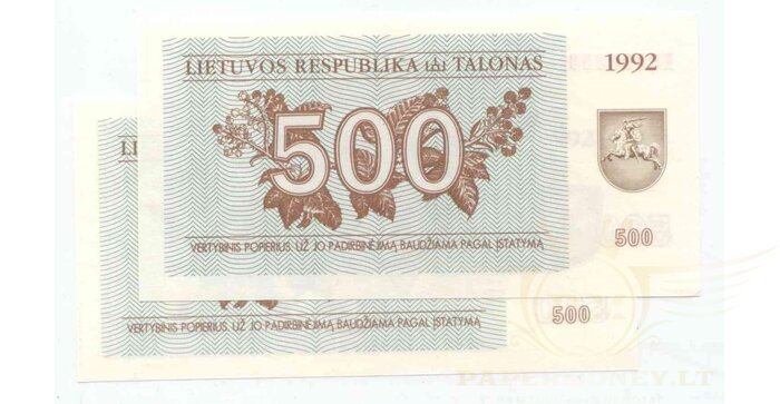 #44 1992 m. 500 talonai JD+KC serijos vienodi numeriai, abu UNC!