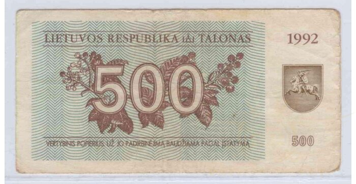 #44 1992 m. 500 talonai KC serija VF!