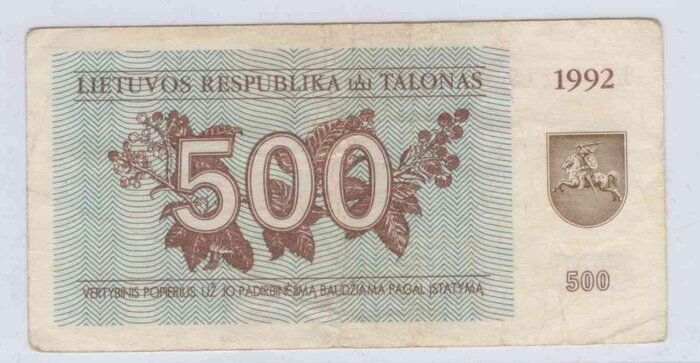 #44 1992 m. 500 talonai LI serija VF!