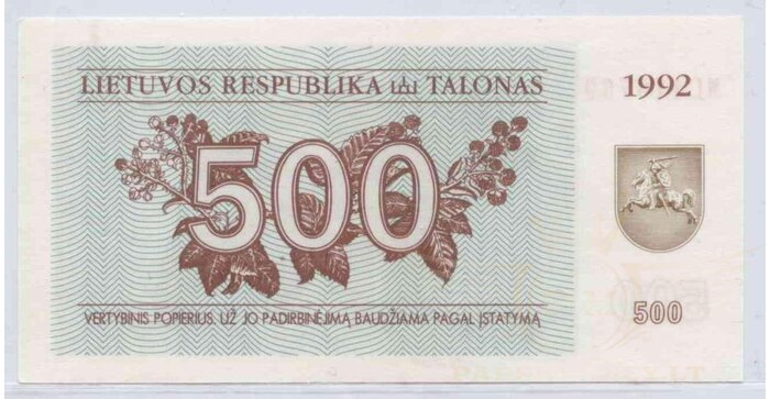 #44 1992 m. 500 talonai MC serija UNC!