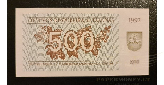 #44 1992 m. 500 talonai OE serija UNC!