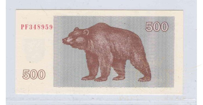 #44 1992 m. 500 talonai PF serija UNC!