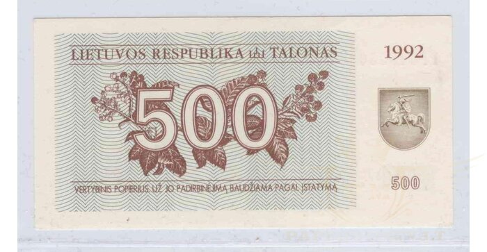 #44 1992 m. 500 talonai PF serija UNC!