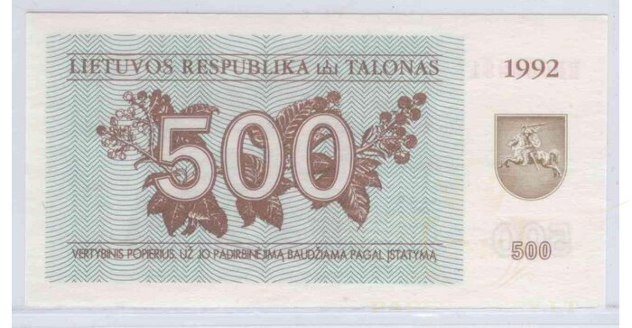 #44 1992 m. 500 talonai RD serija UNC!