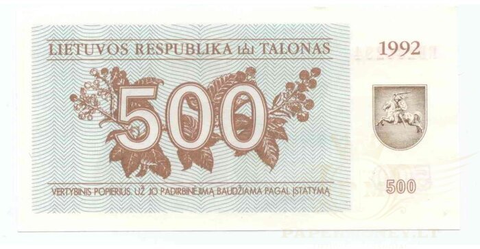 #44 1992 m. 500 talonai RE serija UNC!