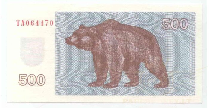 #44 1992 m. 500 talonai TA serija UNC!