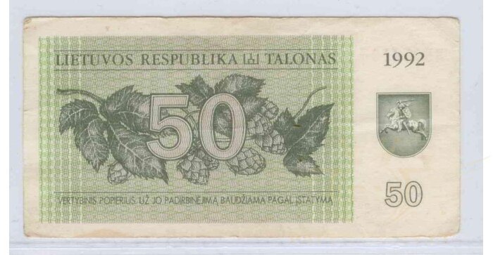 #41 1992 m. 50 talonų MD serija VF!