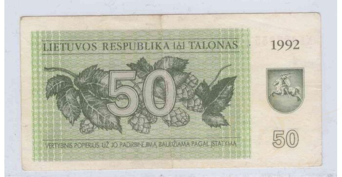 #41 1992 m. 50 talonų NF serija VF+!