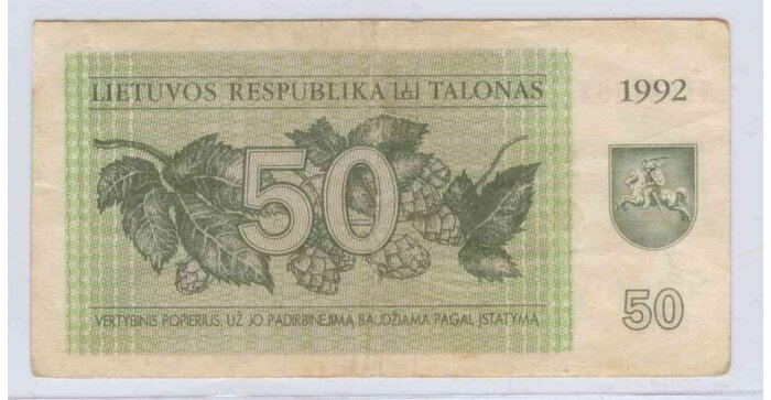 #41 1992 m. 50 talonų NI serija VF!