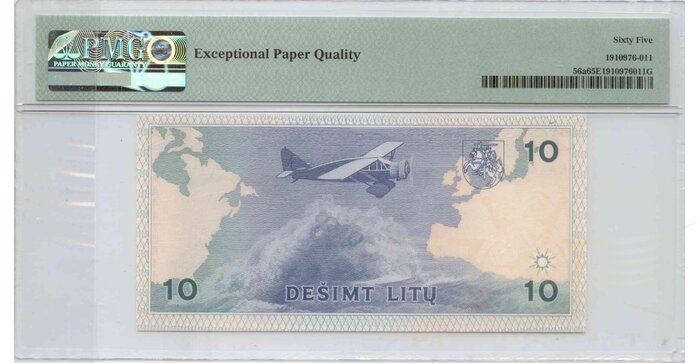 #56 1993 m. 10 litų  KAA serija PMG65!