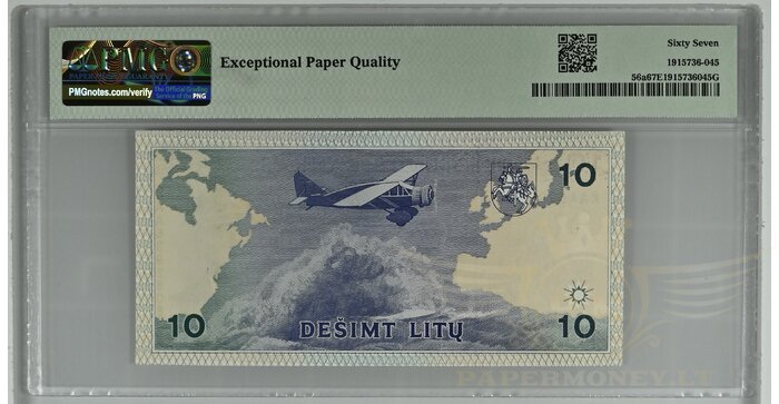 #56 1993 m. 10 litų  KAA serija PMG67!