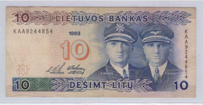 #56 1993 m. 10 litų  KAA serija VF!