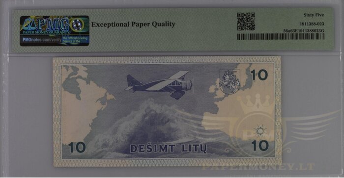#56 1993 m. 10 litų  KAB serija PMG65!