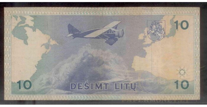 #56 1993 m. 10 litų  KAB serija VF!