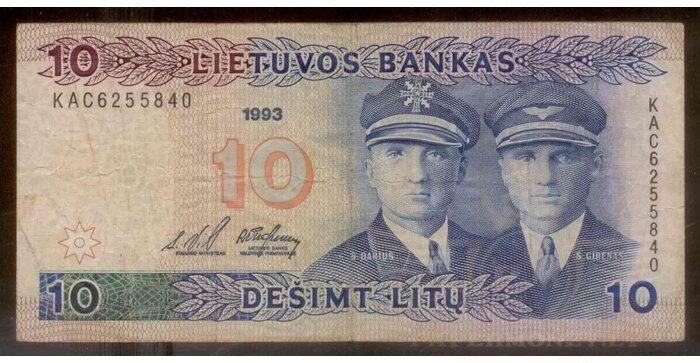 #56 1993 m. 10 litų  KAC serija VF!