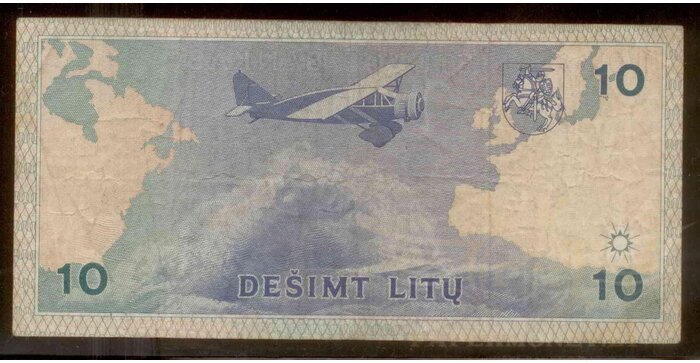 #56 1993 m. 10 litų  KAC serija VF!