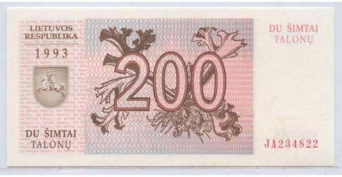 #45 1993 m. 200 talonų JA serija UNC!