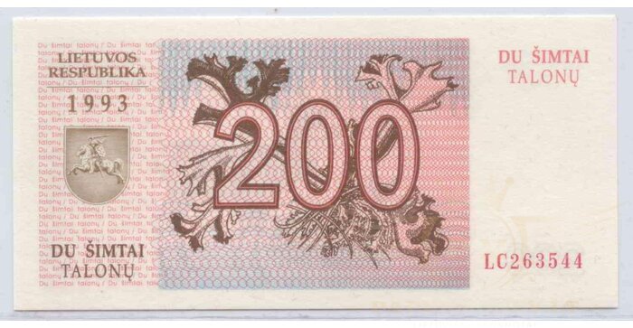 #45 1993 m. 200 talonų LC serija UNC!