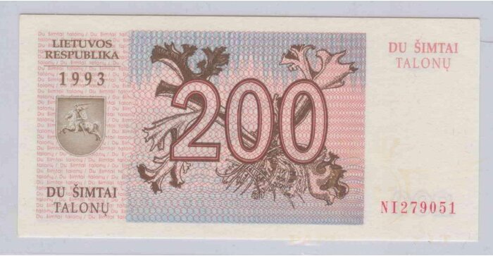 #45 1993 m. 200 talonų NI serija UNC!