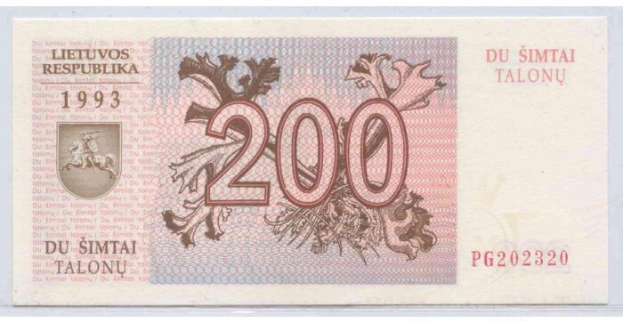 #45 1993 m. 200 talonų PG serija UNC!