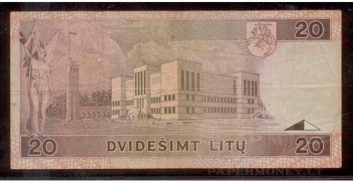 #57 1993 m. 20 litų  NAB serija VF !