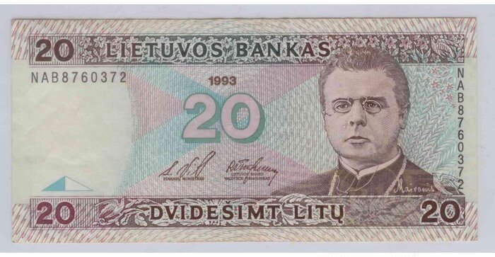 #57 1993 m. 20 litų  NAB serija VF !