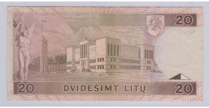 #57 1993 m. 20 litų  NAB serija VF !