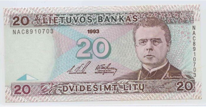 #57 1993 m. 20 litų  NAC serija UNC !