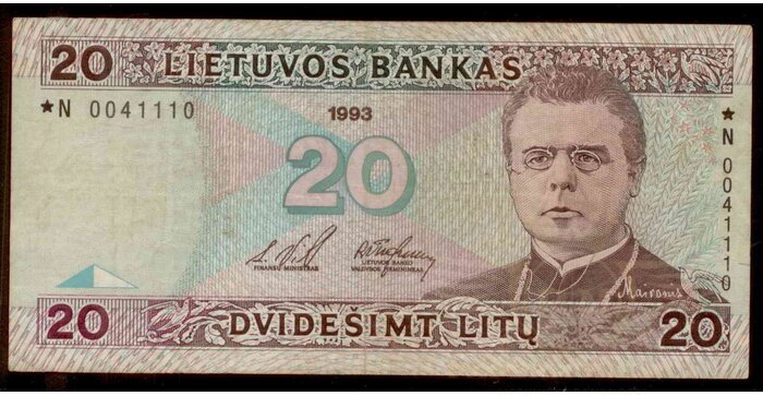 #57 1993 m. 20 litų  *N pakaitinė serija VF!