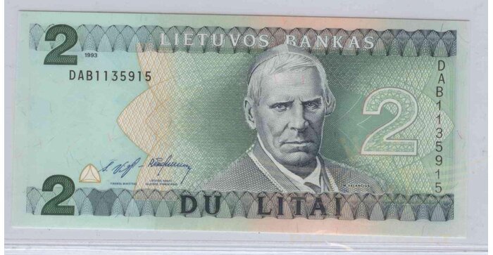 #54 1993 m. 2 litai  DAB serija UNC !