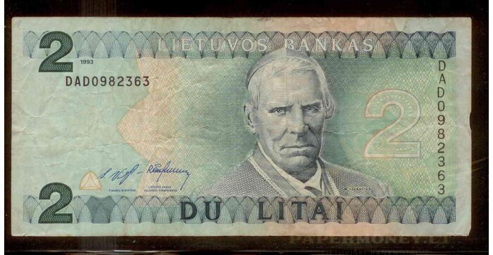 #54 1993 m. 2 litai  DAD serija VF!