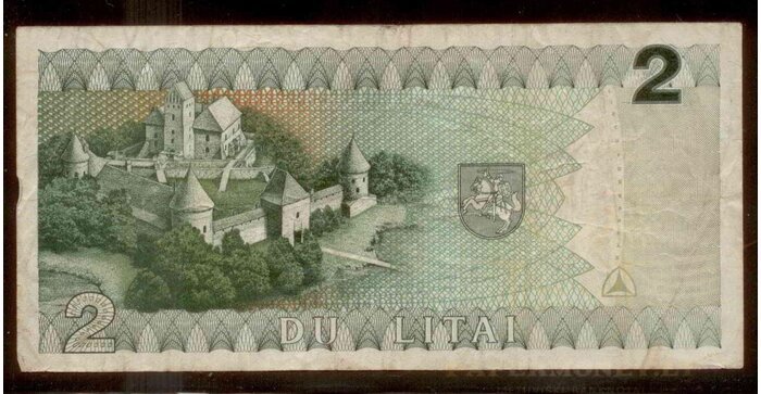 #54 1993 m. 2 litai  DAD serija VF!