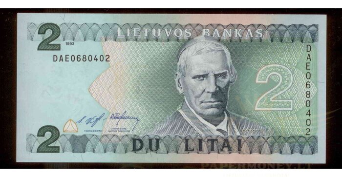 #54 1993 m. 2 litai  DAE serija UNC!