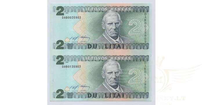 #54 1993 m. 2 litai  dvigubas blokas DAB serija UNC !