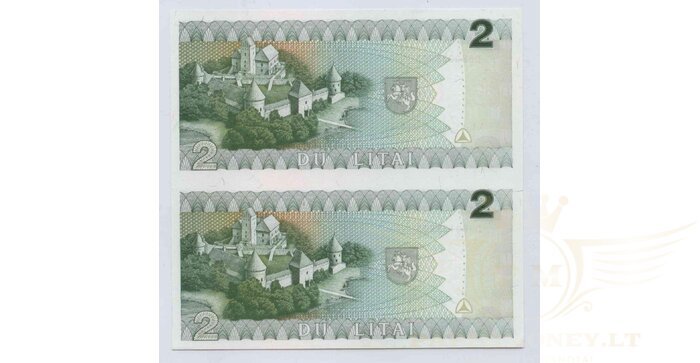 #54 1993 m. 2 litai  dvigubas blokas DAB serija UNC !