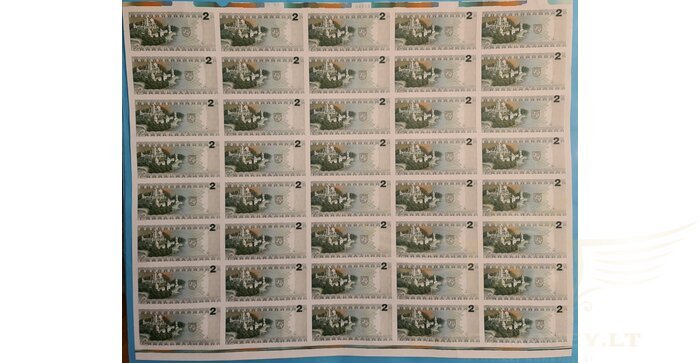 #54 1993 m. 2 litai  nekarpytas 40 banknotų lapas, UNC
